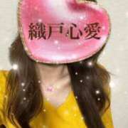 ヒメ日記 2025/03/15 09:28 投稿 織戸心愛(おりとここあ) 九州熟女　八代店