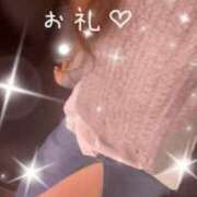 ヒメ日記 2025/04/05 21:25 投稿 織戸心愛(おりとここあ) 九州熟女　八代店