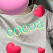 ヒメ日記 2025/04/12 09:25 投稿 織戸心愛(おりとここあ) 九州熟女　八代店