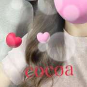 ヒメ日記 2025/04/23 09:05 投稿 織戸心愛(おりとここあ) 九州熟女　八代店