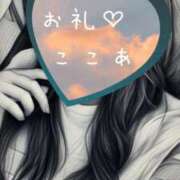 ヒメ日記 2025/05/25 19:25 投稿 織戸心愛(おりとここあ) 九州熟女　八代店