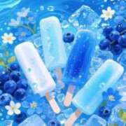 ヒメ日記 2025/08/19 08:45 投稿 織戸心愛(おりとここあ) 九州熟女　八代店