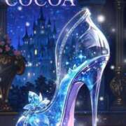 ヒメ日記 2025/08/28 19:15 投稿 織戸心愛(おりとここあ) 九州熟女　八代店