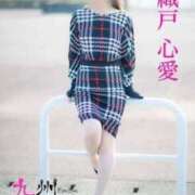 ヒメ日記 2025/09/25 21:45 投稿 織戸心愛(おりとここあ) 九州熟女　八代店