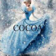 ヒメ日記 2025/11/12 09:10 投稿 織戸心愛(おりとここあ) 九州熟女　八代店