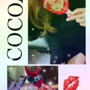 ヒメ日記 2025/11/21 18:05 投稿 織戸心愛(おりとここあ) 九州熟女　八代店