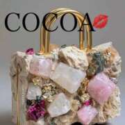 ヒメ日記 2025/11/27 09:15 投稿 織戸心愛(おりとここあ) 九州熟女　八代店