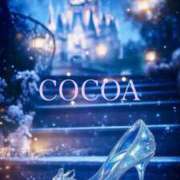 ヒメ日記 2025/12/05 18:25 投稿 織戸心愛(おりとここあ) 九州熟女　八代店