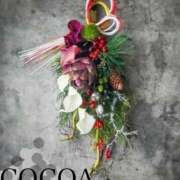 ヒメ日記 2025/12/30 12:45 投稿 織戸心愛(おりとここあ) 九州熟女　八代店