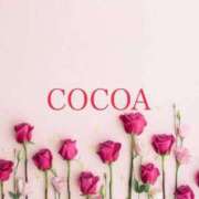 織戸心愛(おりとここあ) お礼♡ 九州熟女　八代店