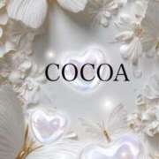 ヒメ日記 2026/01/23 20:35 投稿 織戸心愛(おりとここあ) 九州熟女　八代店