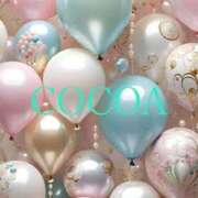 ヒメ日記 2026/02/08 08:55 投稿 織戸心愛(おりとここあ) 九州熟女　八代店