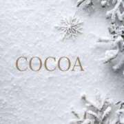 ヒメ日記 2026/02/12 08:55 投稿 織戸心愛(おりとここあ) 九州熟女　八代店