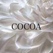 ヒメ日記 2026/03/06 09:15 投稿 織戸心愛(おりとここあ) 九州熟女　八代店