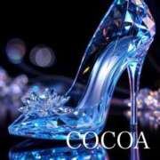 ヒメ日記 2026/03/18 07:35 投稿 織戸心愛(おりとここあ) 九州熟女　八代店