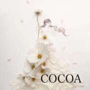 ヒメ日記 2026/04/15 09:05 投稿 織戸心愛(おりとここあ) 九州熟女　八代店