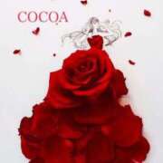 ヒメ日記 2026/04/16 07:35 投稿 織戸心愛(おりとここあ) 九州熟女　八代店