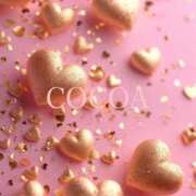 ヒメ日記 2026/04/20 09:12 投稿 織戸心愛(おりとここあ) 九州熟女　八代店