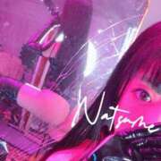 ヒメ日記 2025/02/04 20:25 投稿 桜庭なつめ＠萌えよM性感 アナラードライ