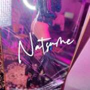 ヒメ日記 2025/03/03 18:10 投稿 桜庭なつめ＠萌えよM性感 アナラードライ