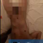 ヒメ日記 2025/04/19 16:30 投稿 桜庭なつめ＠萌えよM性感 アナラードライ