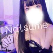 ヒメ日記 2026/01/11 19:30 投稿 桜庭なつめ＠萌えよM性感 アナラードライ