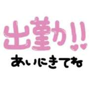 ヒメ日記 2025/01/21 12:05 投稿 水上あやな 全裸革命orおもいっきり痴漢電車