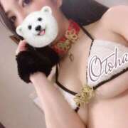 ヒメ日記 2025/02/07 21:02 投稿 おとは ナイトヴィーナス