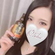 ヒメ日記 2025/03/02 03:51 投稿 おとは ナイトヴィーナス