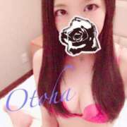 ヒメ日記 2025/04/08 21:01 投稿 おとは ナイトヴィーナス