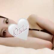 ヒメ日記 2025/04/23 21:51 投稿 おとは ナイトヴィーナス