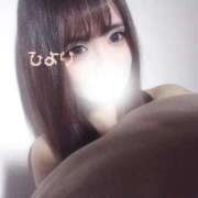 ヒメ日記 2026/01/20 20:50 投稿 ひより ジュリアングループ三多摩店