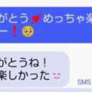 ヒメ日記 2026/02/04 03:57 投稿 ひより ジュリアングループ三多摩店