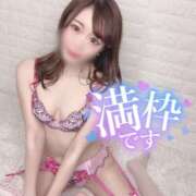 ヒメ日記 2025/01/03 05:01 投稿 さくらこ 神栖レッドダイヤ