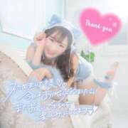 ヒメ日記 2025/01/03 21:30 投稿 さくらこ 神栖レッドダイヤ