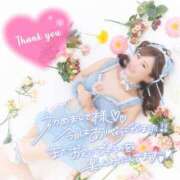 ヒメ日記 2025/01/05 18:49 投稿 さくらこ 神栖レッドダイヤ