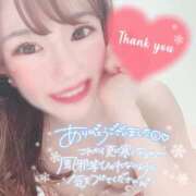 ヒメ日記 2025/01/11 21:31 投稿 さくらこ 神栖レッドダイヤ