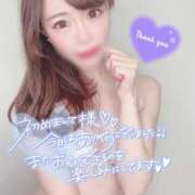 ヒメ日記 2025/01/12 06:00 投稿 さくらこ 神栖レッドダイヤ