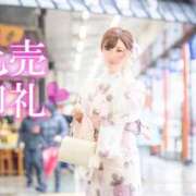 ヒメ日記 2025/03/06 04:06 投稿 さくらこ 神栖レッドダイヤ