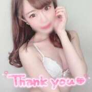 ヒメ日記 2025/03/09 11:02 投稿 さくらこ 神栖レッドダイヤ