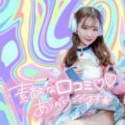 ヒメ日記 2025/03/10 11:15 投稿 さくらこ 神栖レッドダイヤ