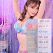 ヒメ日記 2025/06/13 21:45 投稿 さくらこ 神栖レッドダイヤ