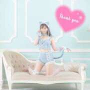 ヒメ日記 2025/06/19 14:45 投稿 さくらこ 神栖レッドダイヤ