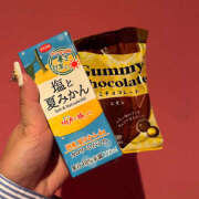 ヒメ日記 2025/09/24 09:25 投稿 らぱん ハピネス＆ドリーム 松山道後温泉