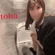 ヒメ日記 2026/03/20 23:42 投稿 おとは CCキャッツ