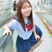 ヒメ日記 2025/08/22 20:18 投稿 れむ（極上SPコース対応） EIGHT（エイト）～8つのお約束と無限の可能性～