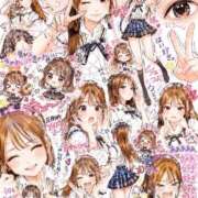 れむ（極上SPコース対応） 待って！！！！！笑 EIGHT（エイト）～8つのお約束と無限の可能性～