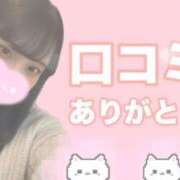 ヒメ日記 2025/08/25 15:00 投稿 末澤 こべに Neo Elegance（ネオエレガンス）