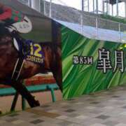 伊藤 こんばんは😍 ナイトパーティー