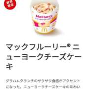 ヒメ日記 2025/01/29 17:42 投稿 二階堂かぐや しこたま奥様 横浜店